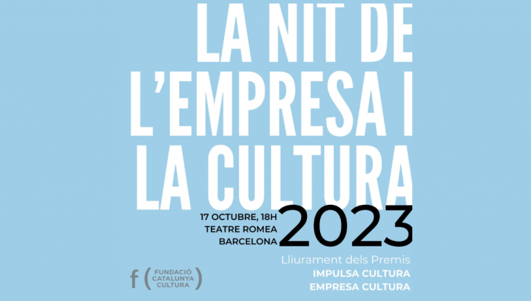 La nit de l'empresa i la cultura